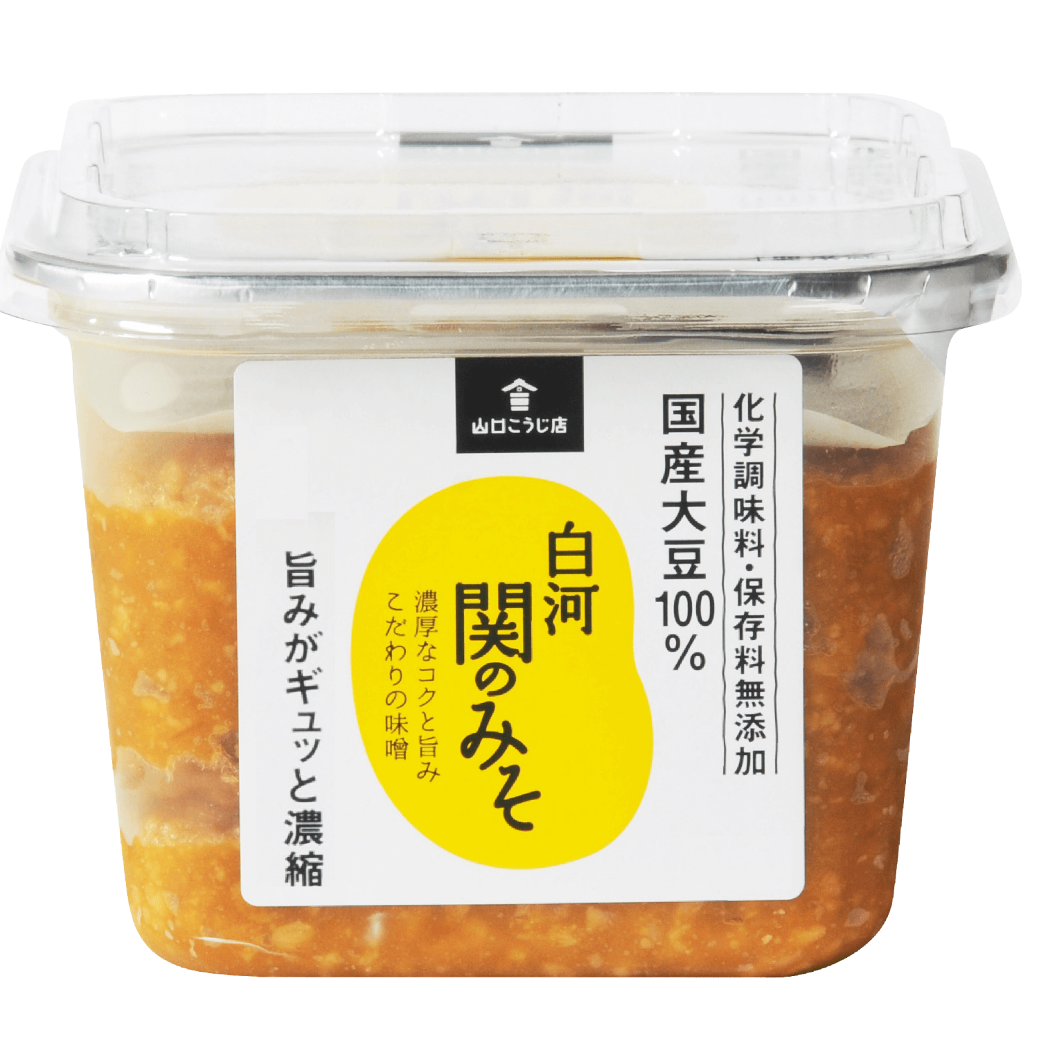 白河関のみそ | 山口こうじ店